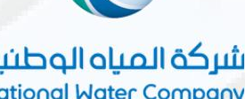 National Water Co. logo
