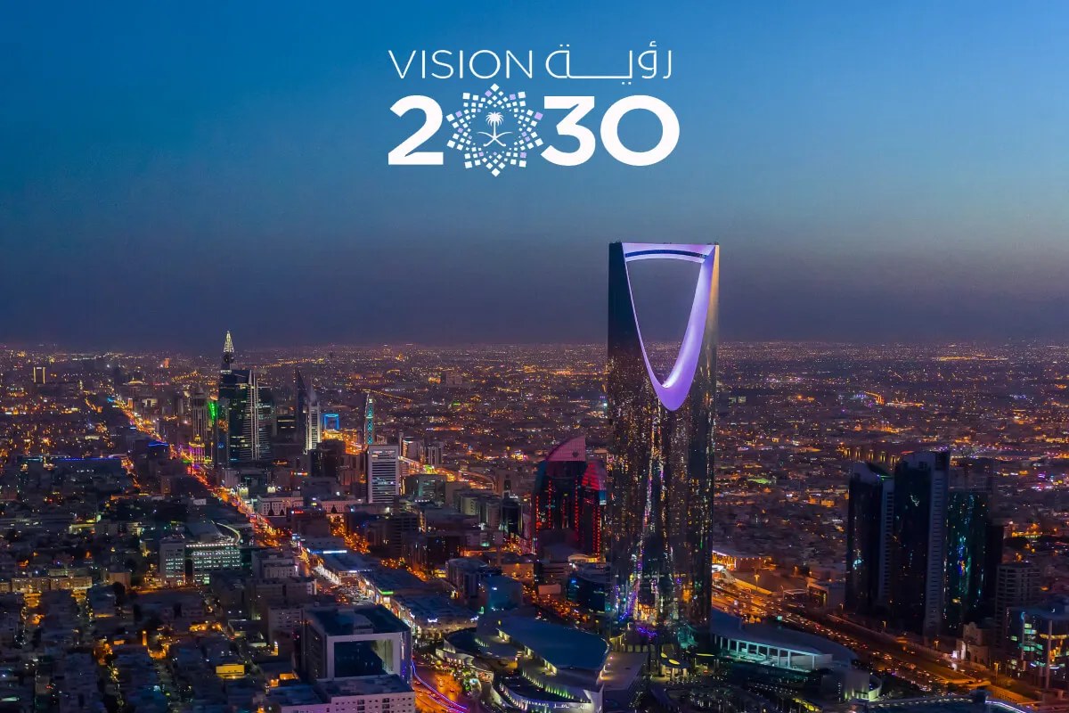 Saudi Vision 2030, Riyadh skyline, Kingdom of Saudi Arabia