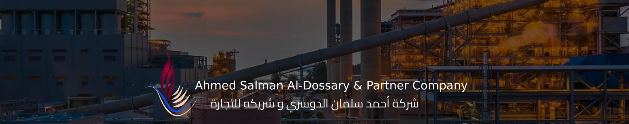 ADPCO Steel & Metals, Ahmed Salman Al-Dossary & Partner Company