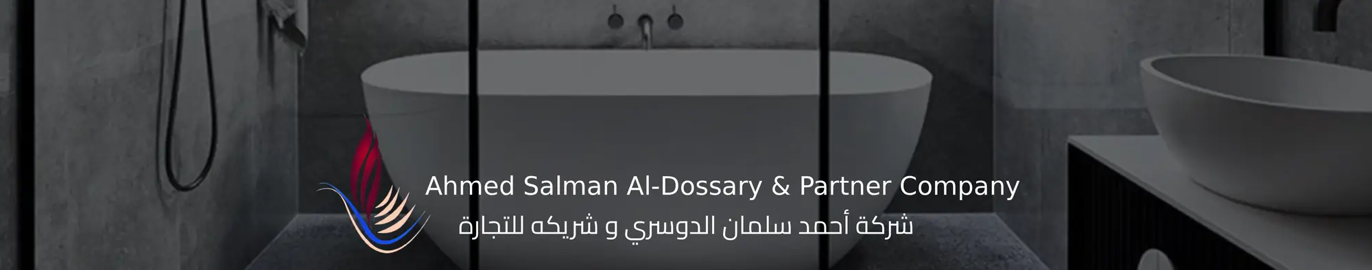 ADPCO Sanitary Fixtures & Toilet Accessories, Ahmed Salman Al-Dossary & Partner Company